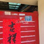 LINE_ALBUM_21_220908_8