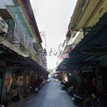 1679899268480_conew1