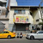 LINE_ALBUM_台中市西屯區長安路一段75之2號_230306_5