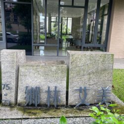 LINE_ALBUM_台中市北區北興街77號2樓之2-鄉林艾美_230420_21