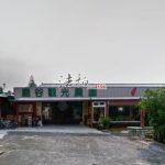 1684738215460_conew1