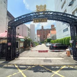 LINE_ALBUM_台中市北屯區崇德路一段577之11號_230621_4