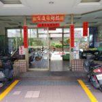 LINE_ALBUM_臺中市大里區五福二街90之1號四樓_230710_28