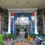 LINE_ALBUM_臺中市太平區樹孝路107號之9九樓_210927_4