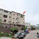 1691565049883_conew1