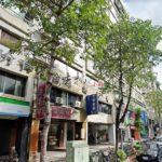 1692260047326_conew1