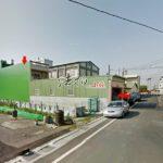 1693297300433_conew1