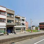 1694587357352_conew1