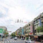 1699862404452_conew1