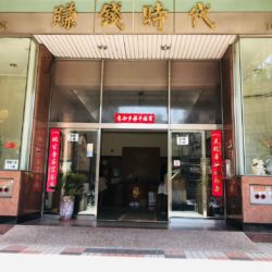 LINE_ALBUM_台中市南區學府路168巷7號17樓之5_231102_9