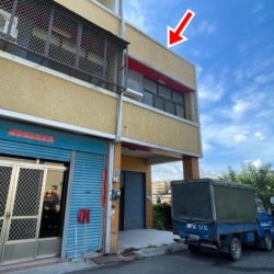 IMAGES (1)_conew1
