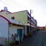 1707207261658_conew1