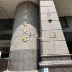 LINE_ALBUM_台中市西區台灣大道二段16號六樓-木玉商業大樓_240317_86