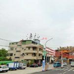 1711957006898_conew1