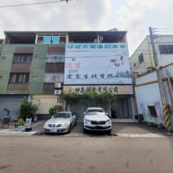 LINE_ALBUM_台中市南屯區南屯路二段972號_240419_18_副本