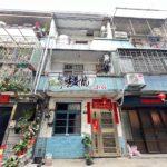 LINE_ALBUM_台中市豐原區三豐路二段57巷56弄12號_240521_3