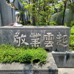 LINE_ALBUM_臺中市烏日區三榮路二段368號四樓之2_240503_18
