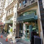 1718758936454_conew1