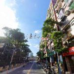 1719473588771_conew1