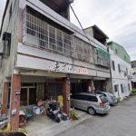 1719893645916_conew1