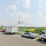 1724225683177_conew1