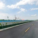 1724228934355_conew1