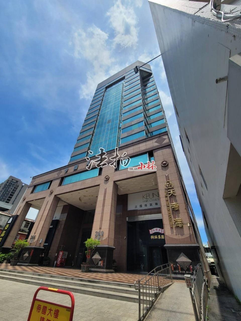 【台中北屯】北屯路|帝國大樓 .近捷運站黃金百坪樓店 – 小林法拍