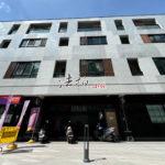 LINE_ALBUM_台中市大里區善化路80巷1弄7號_240821_15_副本