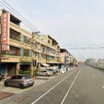 1727525221663_conew1