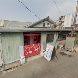 擷取
