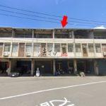 1730183297256_conew1