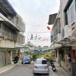 1731330343810_conew1