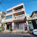 LINE_ALBUM_東勢本街246號_241125_13_副本