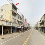 1734494921530_conew2