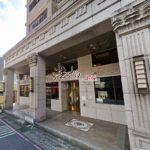 1734942407003_conew1