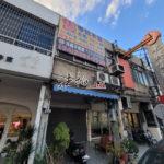 LINE_ALBUM_台中市西區五權路1之7號_241213_10_副本