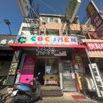 LINE_ALBUM_台中市大里區中興路一段302之1號_250110_22_副本