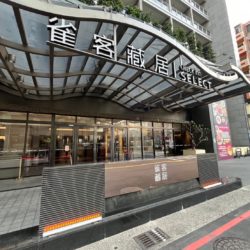 LINE_ALBUM_台中市西屯區大墩二十街37號【雀客藏居】_240411_27