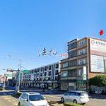 1739247349093_conew1