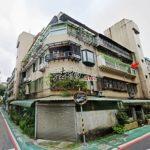 1740639654164_conew1