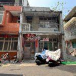 LINE_ALBUM_台中市大甲區忠孝街60巷21弄19號_250407_11