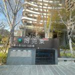 LINE_ALBUM_臺中市南屯區大墩七街526號十四樓之5_250207_12