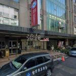 1741147539966_conew1