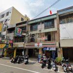 1741585390775_conew1