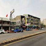 1742285616010_conew1