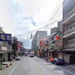 1742802934490_conew1