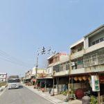 1744268809549_conew1