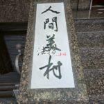 LINE_ALBUM_臺中市北屯區文心路四段633號18樓之2_250411_28_副本