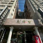 LINE_ALBUM_台中市烏日區中山路一段555號8樓_250521_12_副本