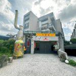 LINE_ALBUM_台中市南屯區文山北巷2之75號_250624_5_副本